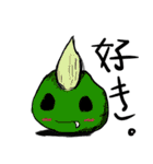 うもん。（個別スタンプ：9）