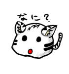 うもん。（個別スタンプ：17）