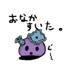 うもん。（個別スタンプ：22）