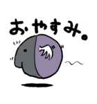 うもん。（個別スタンプ：28）
