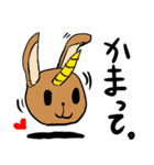 うもん。（個別スタンプ：39）