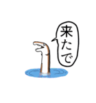 ハモスタンプ（個別スタンプ：8）