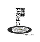 ハモスタンプ（個別スタンプ：27）