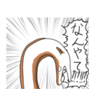 ハモスタンプ（個別スタンプ：29）