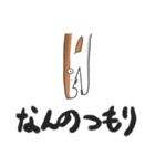 ハモスタンプ（個別スタンプ：30）