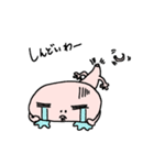 やもりのやーも！！（個別スタンプ：2）