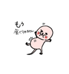 やもりのやーも！！（個別スタンプ：5）