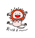 やもりのやーも！！（個別スタンプ：7）