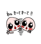 やもりのやーも！！（個別スタンプ：11）
