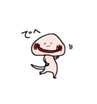 やもりのやーも！！（個別スタンプ：13）