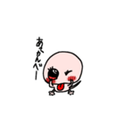 やもりのやーも！！（個別スタンプ：19）