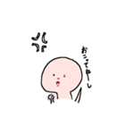 やもりのやーも！！（個別スタンプ：21）