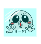 やもりのやーも！！（個別スタンプ：26）