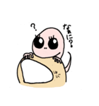 やもりのやーも！！（個別スタンプ：29）