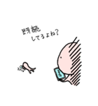 やもりのやーも！！（個別スタンプ：34）