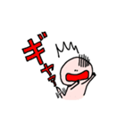 やもりのやーも！！（個別スタンプ：36）