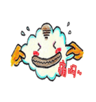 Just don't wanna be a Cloud（個別スタンプ：12）