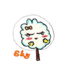 Just don't wanna be a Cloud（個別スタンプ：23）