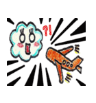 Just don't wanna be a Cloud（個別スタンプ：30）