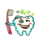 Just don't wanna be a Cloud（個別スタンプ：35）