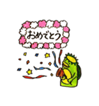 活発な河童（個別スタンプ：7）