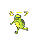活発な河童（個別スタンプ：18）