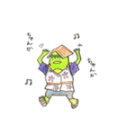 活発な河童（個別スタンプ：36）