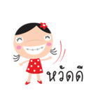 tukky girl（個別スタンプ：8）