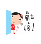 tukky girl（個別スタンプ：10）