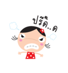 tukky girl（個別スタンプ：14）