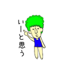 ビックボン（個別スタンプ：7）