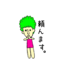 ビックボン（個別スタンプ：9）