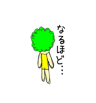 ビックボン（個別スタンプ：10）