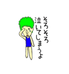 ビックボン（個別スタンプ：15）