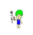 ビックボン（個別スタンプ：17）
