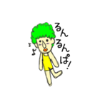 ビックボン（個別スタンプ：19）