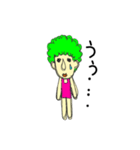 ビックボン（個別スタンプ：20）
