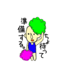 ビックボン（個別スタンプ：21）