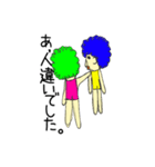 ビックボン（個別スタンプ：23）