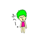 ビックボン（個別スタンプ：27）
