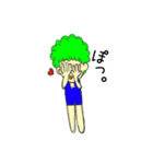 ビックボン（個別スタンプ：29）