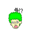 ビックボン（個別スタンプ：32）