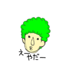 ビックボン（個別スタンプ：35）