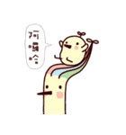 Rookies（個別スタンプ：4）