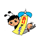 赤ちゃんと女の子（個別スタンプ：4）