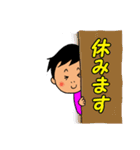 赤ちゃんと女の子（個別スタンプ：11）