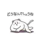 クマみたいな白ヒョウ（個別スタンプ：20）