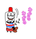 スクイーズボトル・エースくん（個別スタンプ：1）