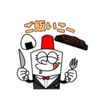 スクイーズボトル・エースくん（個別スタンプ：5）