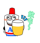 スクイーズボトル・エースくん（個別スタンプ：6）